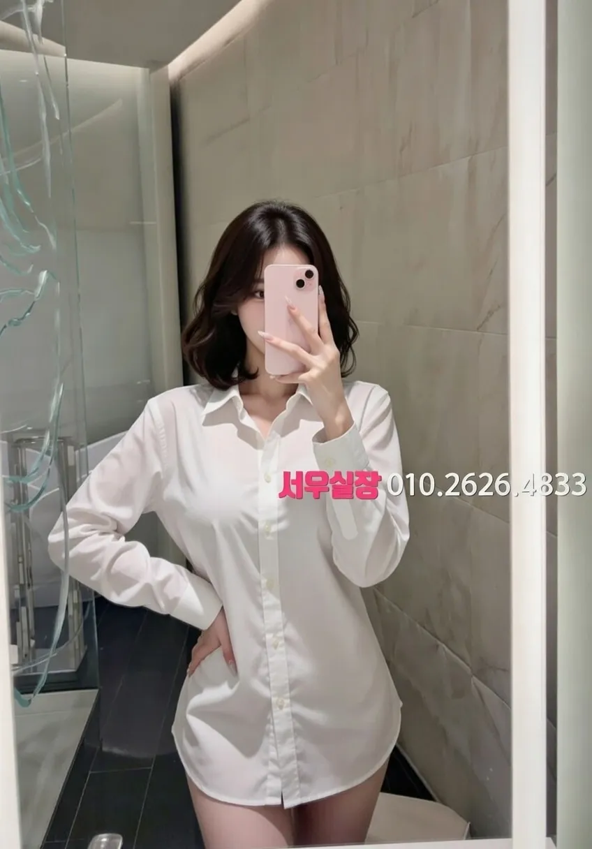 자양동 노래클럽 추천 및 검증된 최상급 프리미엄 업소 스크린샷