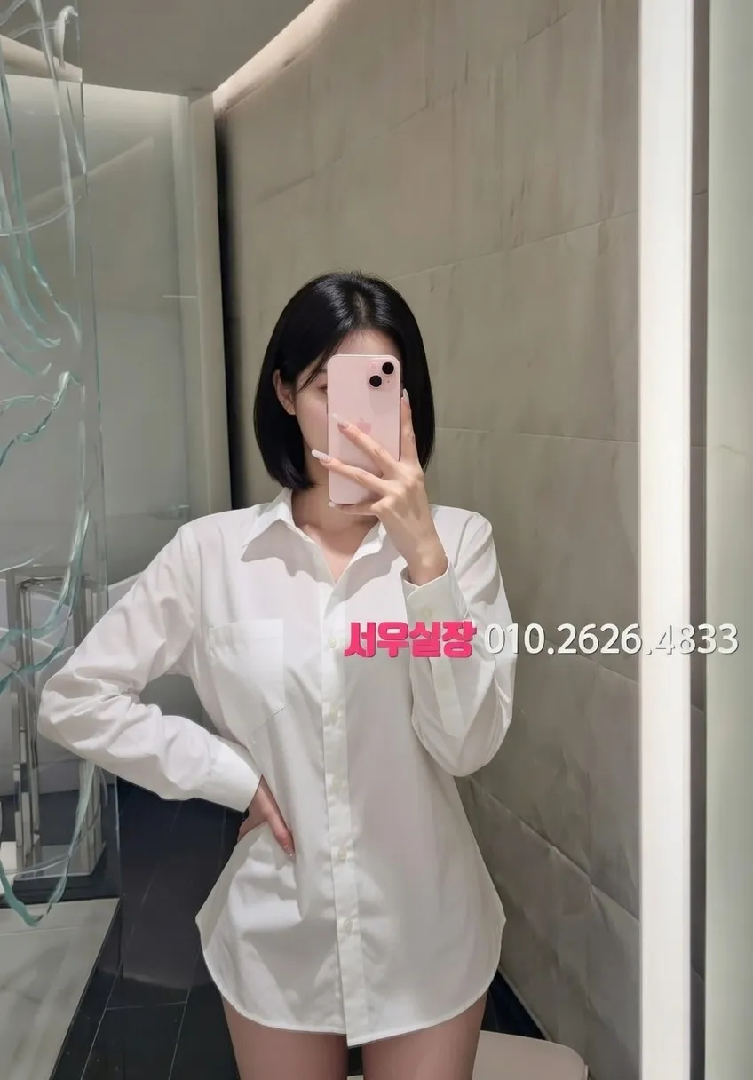 자양동 룸싸롱 프리미엄 라인업 29번 프로필