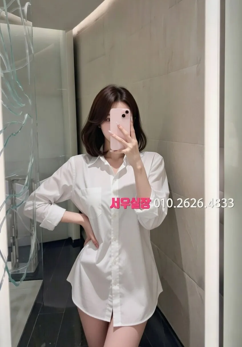 자양동 정빠 프리미엄 라인업 16번 프로필