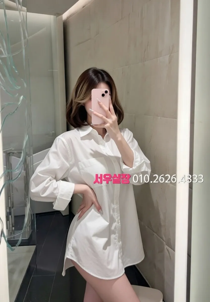 자양동 기모노룸 프리미엄 라인업 25번 프로필