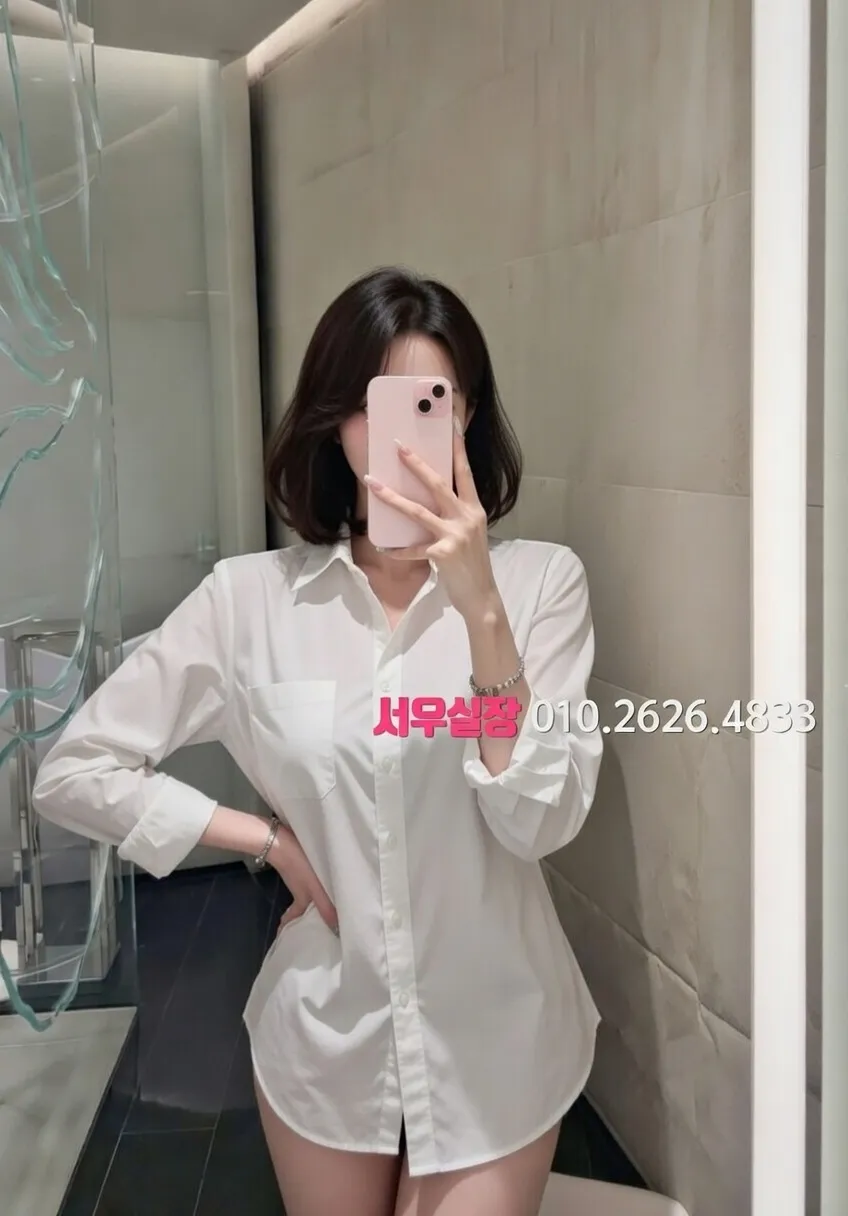 자양동 보도노래방 프리미엄 라인업 31번 프로필