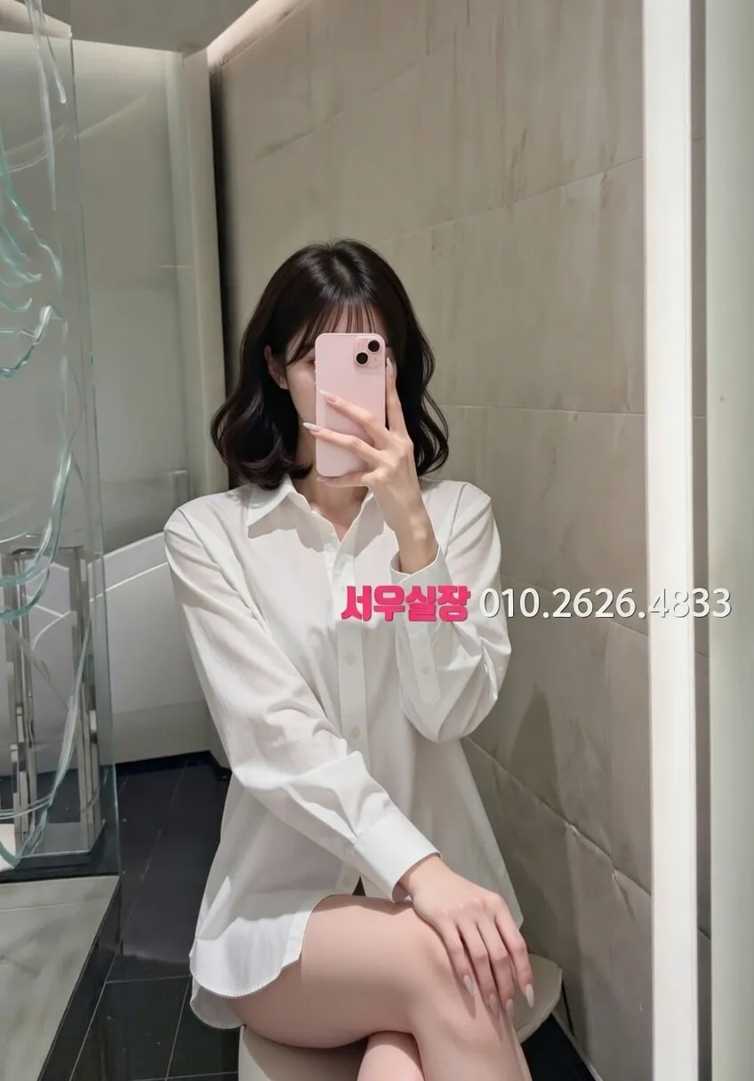 자양동 퍼블릭 프리미엄 라인업 12번 프로필