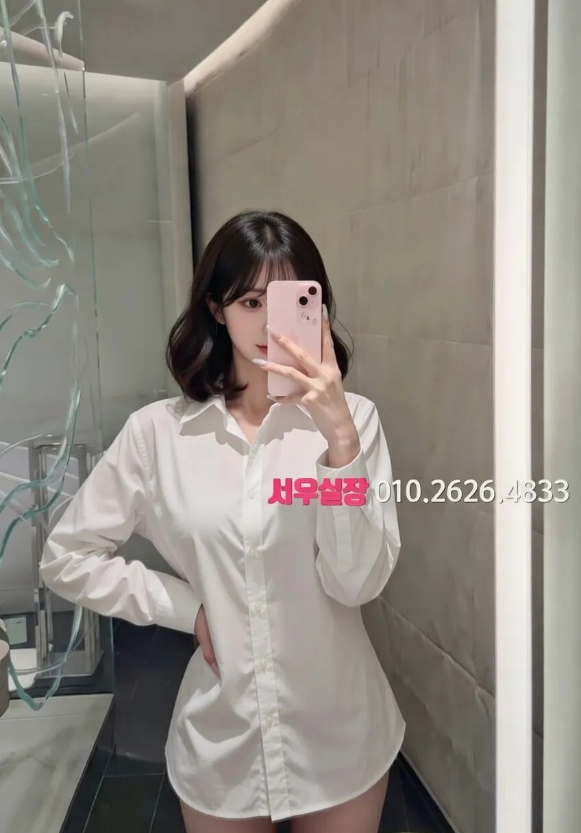 자양동 풀살롱 프리미엄 라인업 13번 프로필