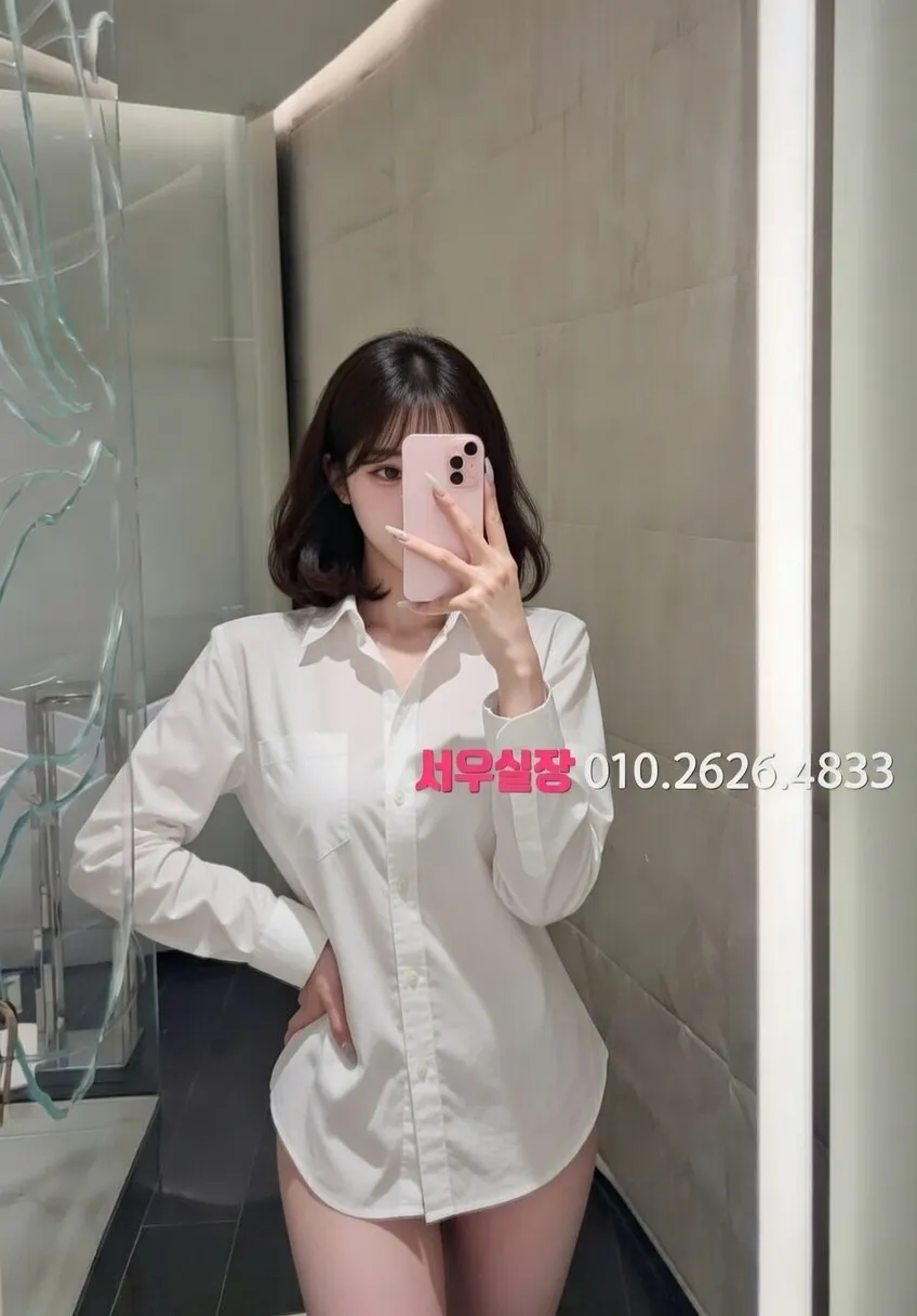 자양동 호빠 프리미엄 라인업 14번 프로필