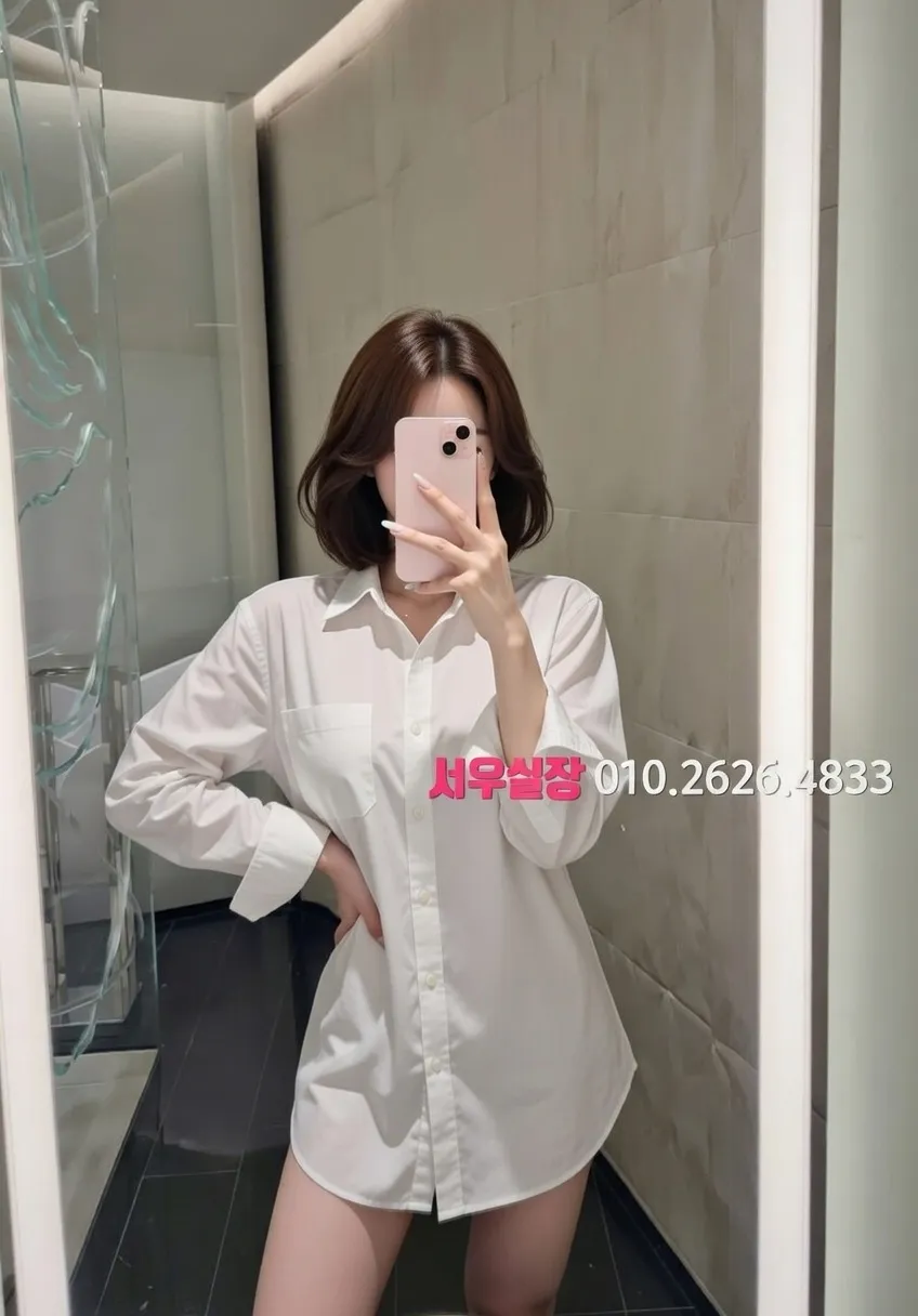 자양동 호빠 프리미엄 라인업 5번 프로필