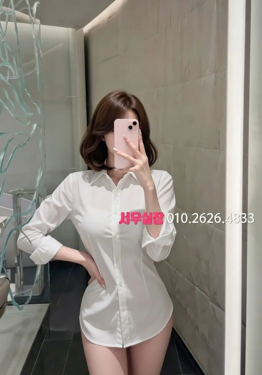 자양동 가라오케 프리미엄 라인업 40번 프로필