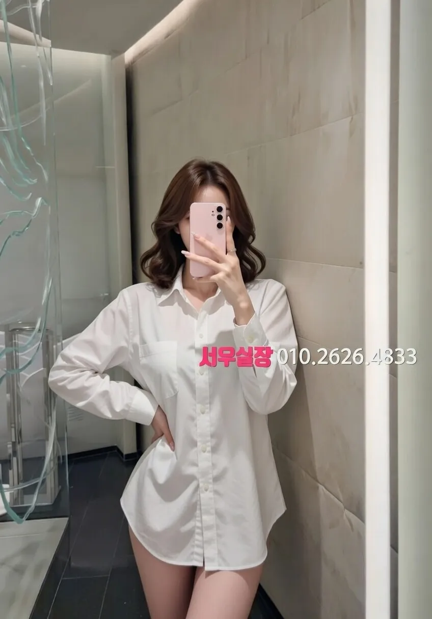 자양동 기모노룸 프리미엄 라인업 24번 프로필