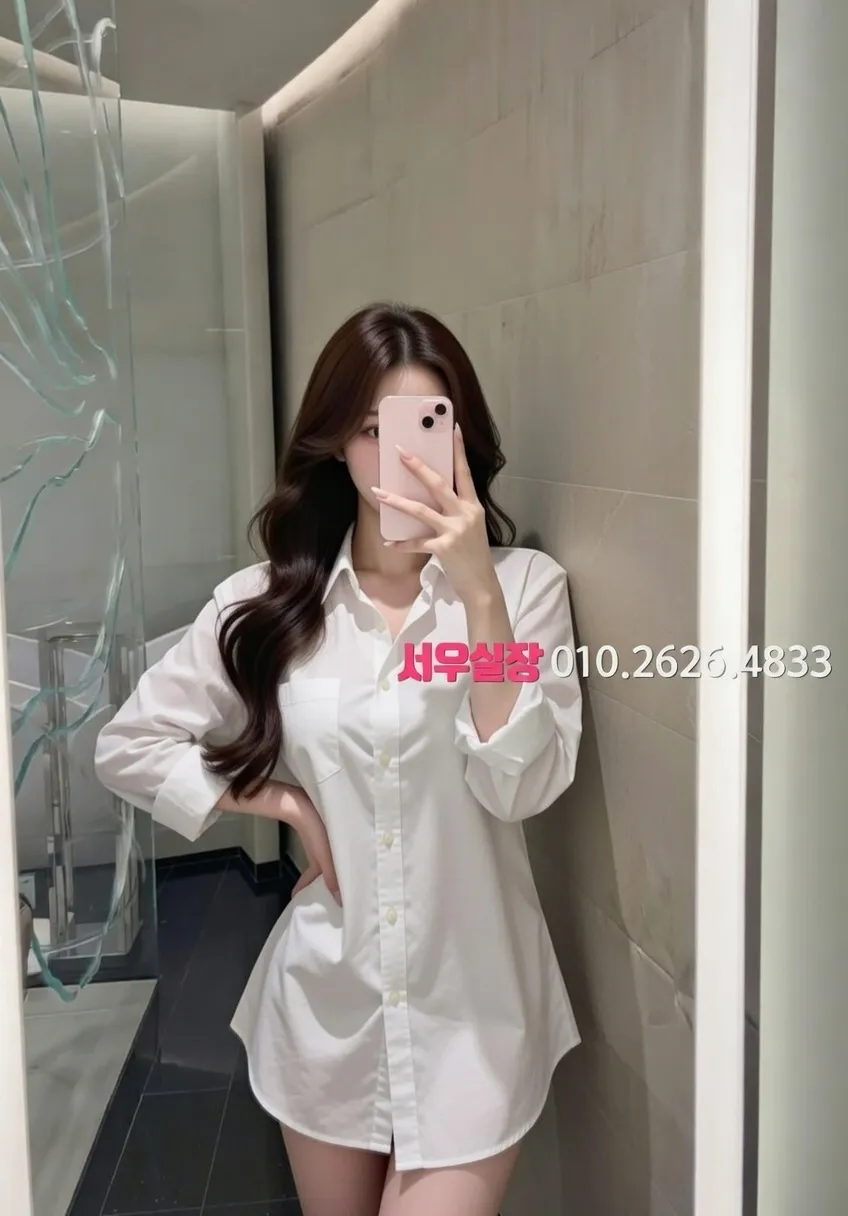 자양동 아빠방 프리미엄 라인업 15번 프로필