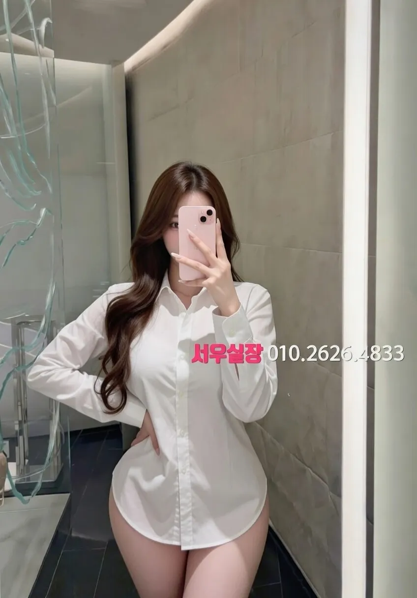 자양동 노래빵 프리미엄 라인업 37번 프로필