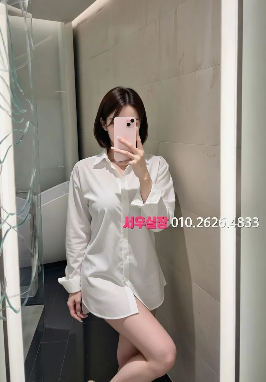 자양동 호빠 프리미엄 라인업 16번 프로필