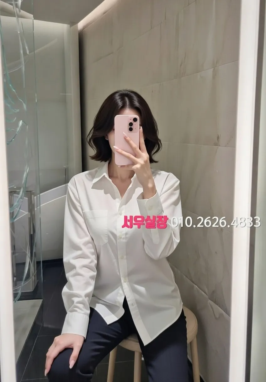 자양동 노래빠 추천 및 검증된 최상급 프리미엄 업소 스크린샷