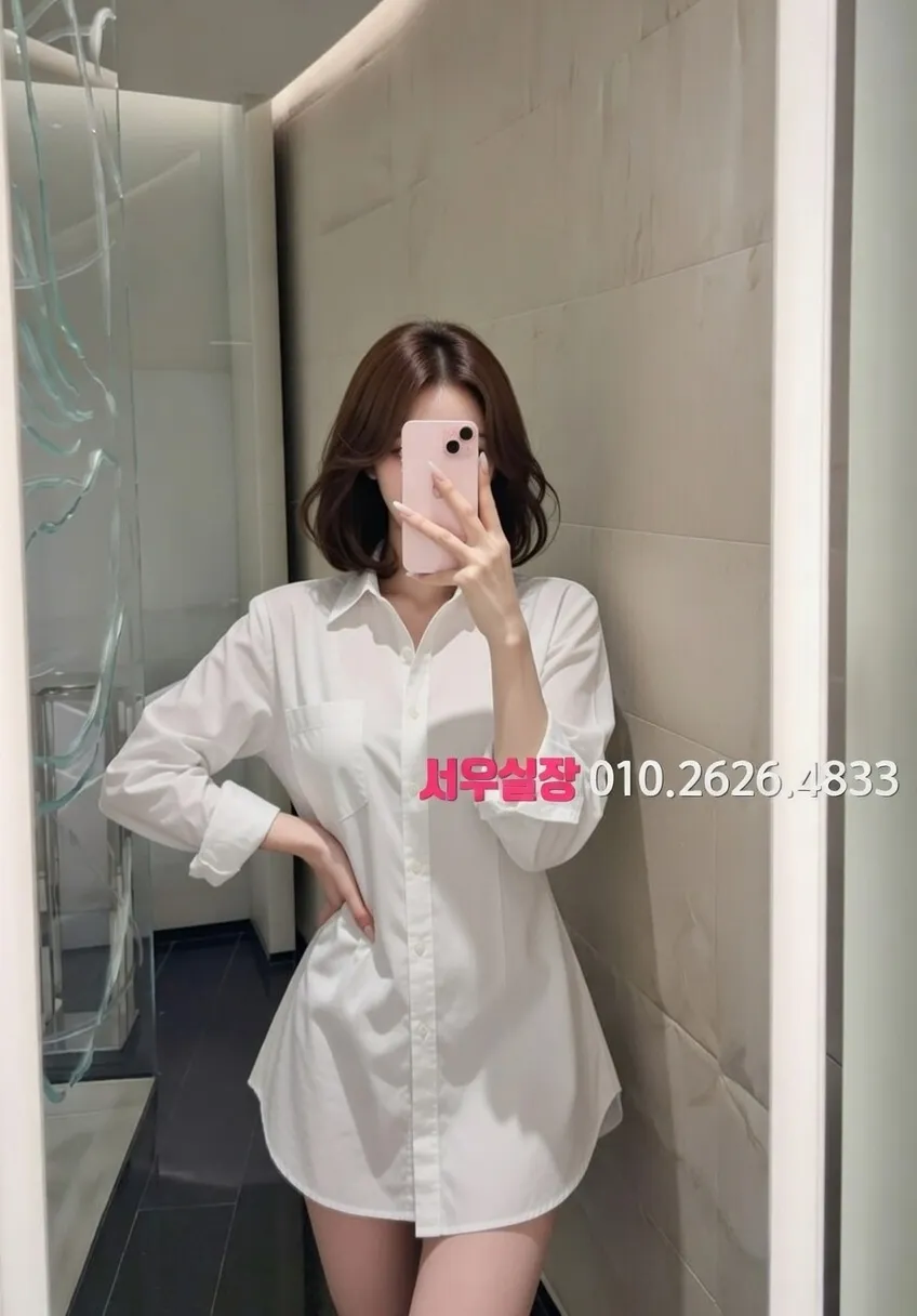 자양동 미러룸 프리미엄 라인업 39번 프로필