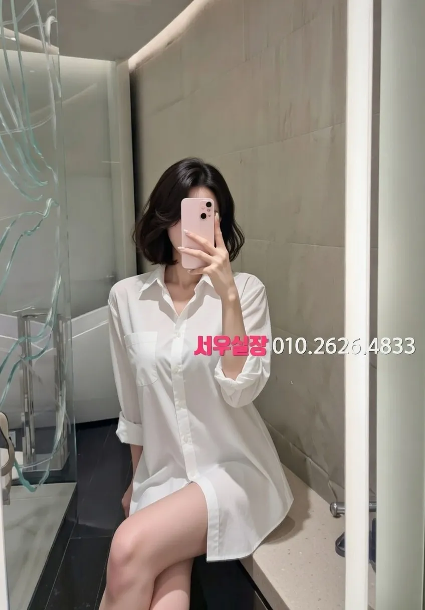 자양동 다국적노래방 프리미엄 라인업 28번 프로필