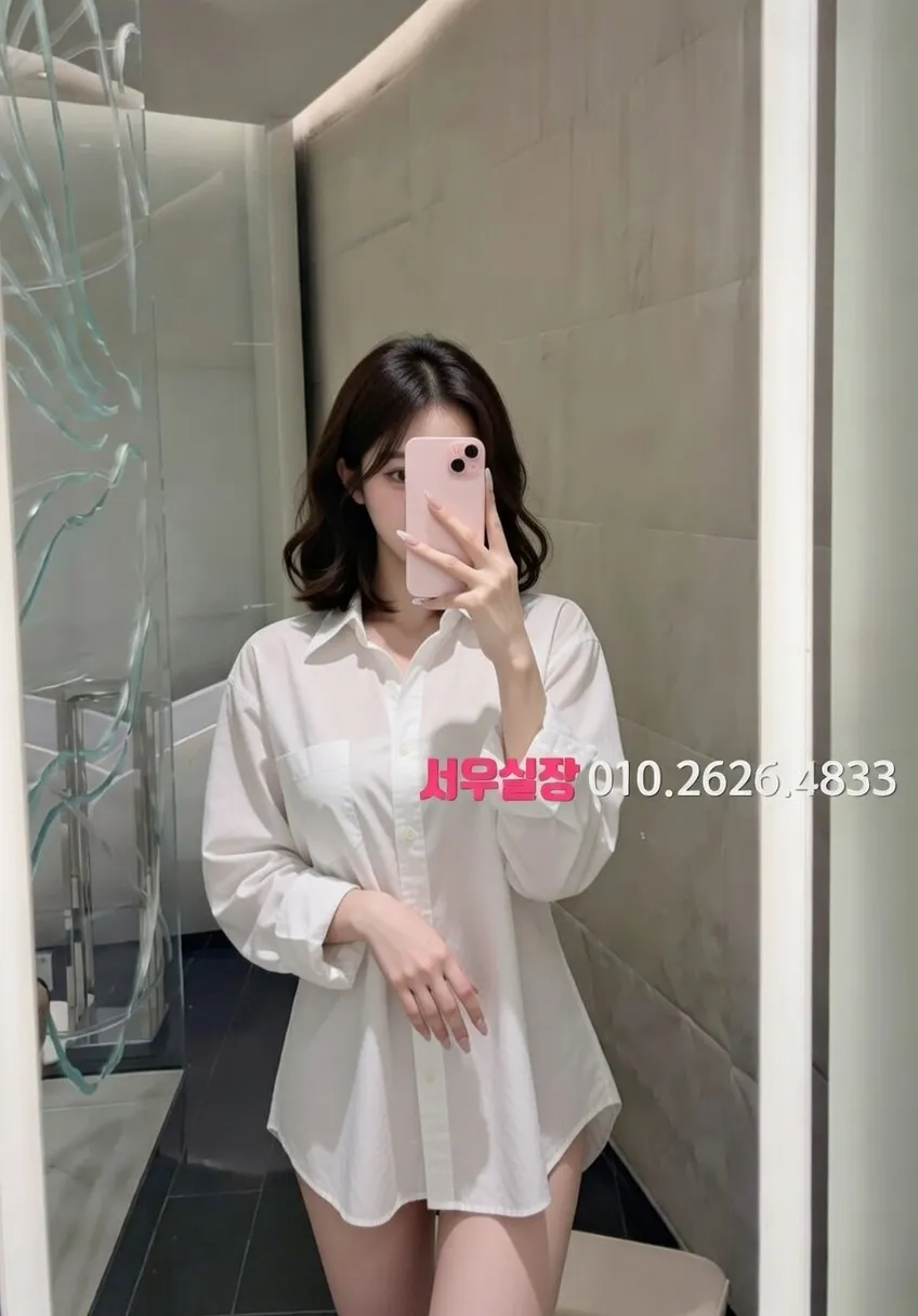 자양동 보도노래방 프리미엄 라인업 15번 프로필