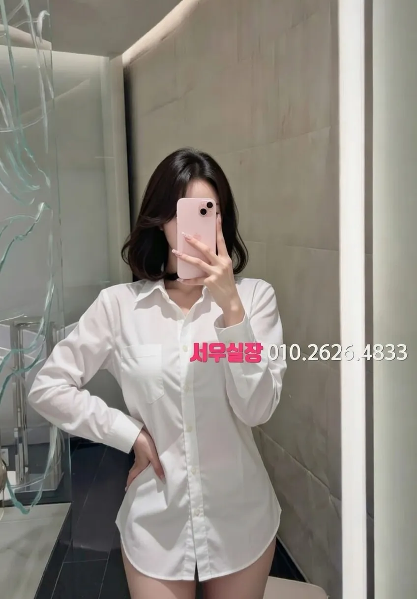 자양동 다국적노래클럽 프리미엄 라인업 18번 프로필