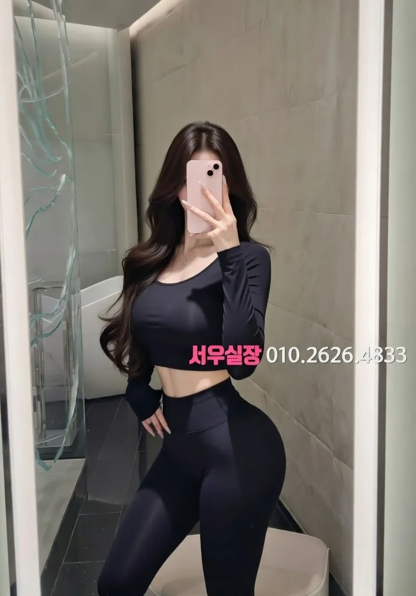 자양동 정빠 프리미엄 라인업 34번 프로필