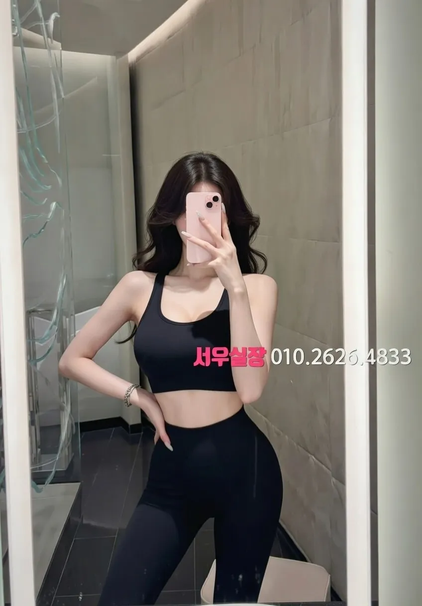 자양동 호빠 프리미엄 라인업 29번 프로필