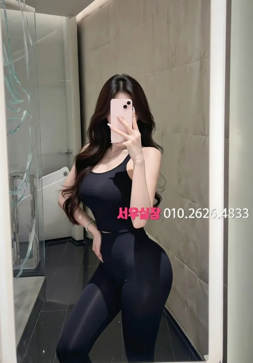 자양동 룸싸롱 프리미엄 라인업 18번 프로필