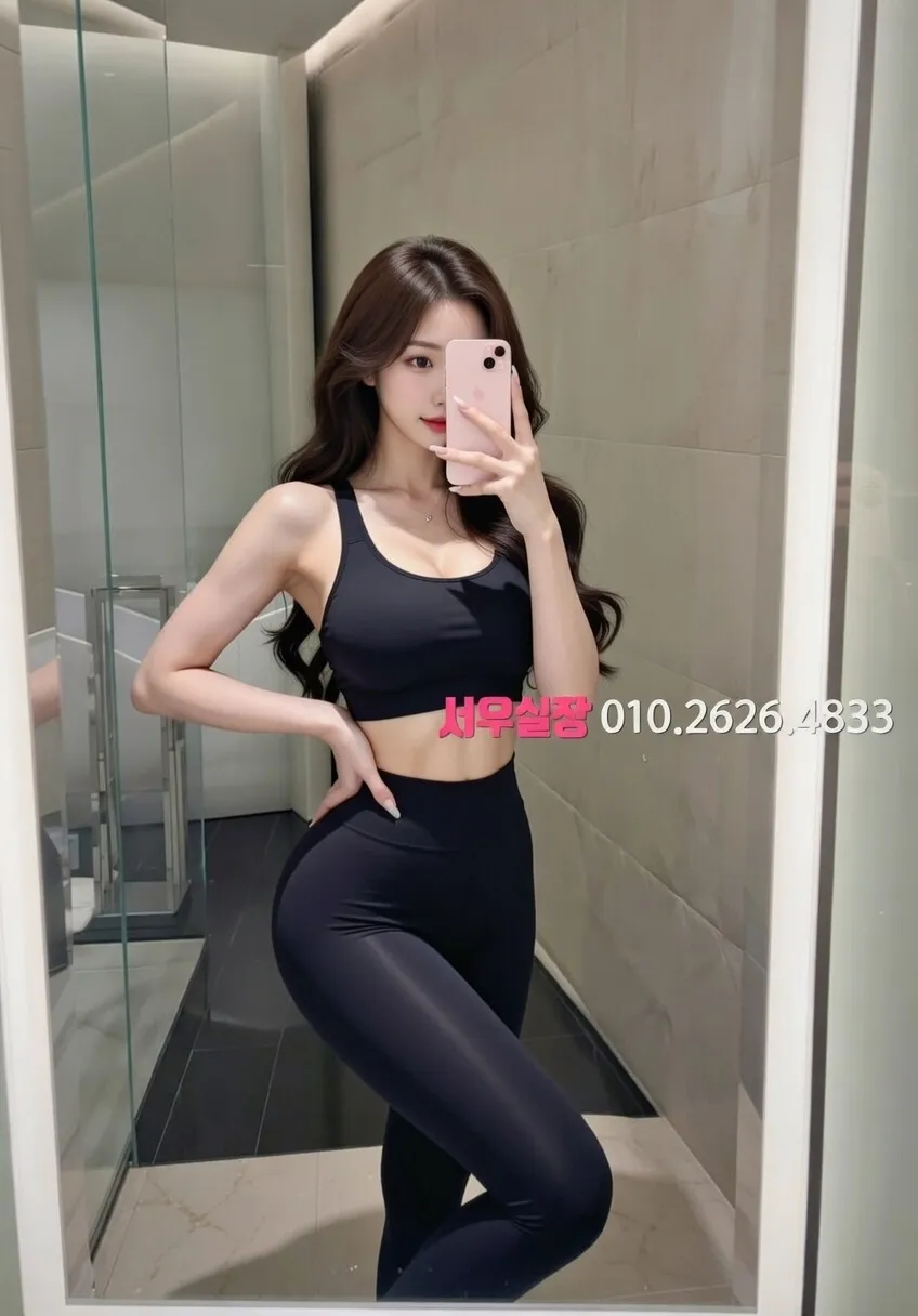 자양동 베트남노래방 프리미엄 라인업 24번 프로필