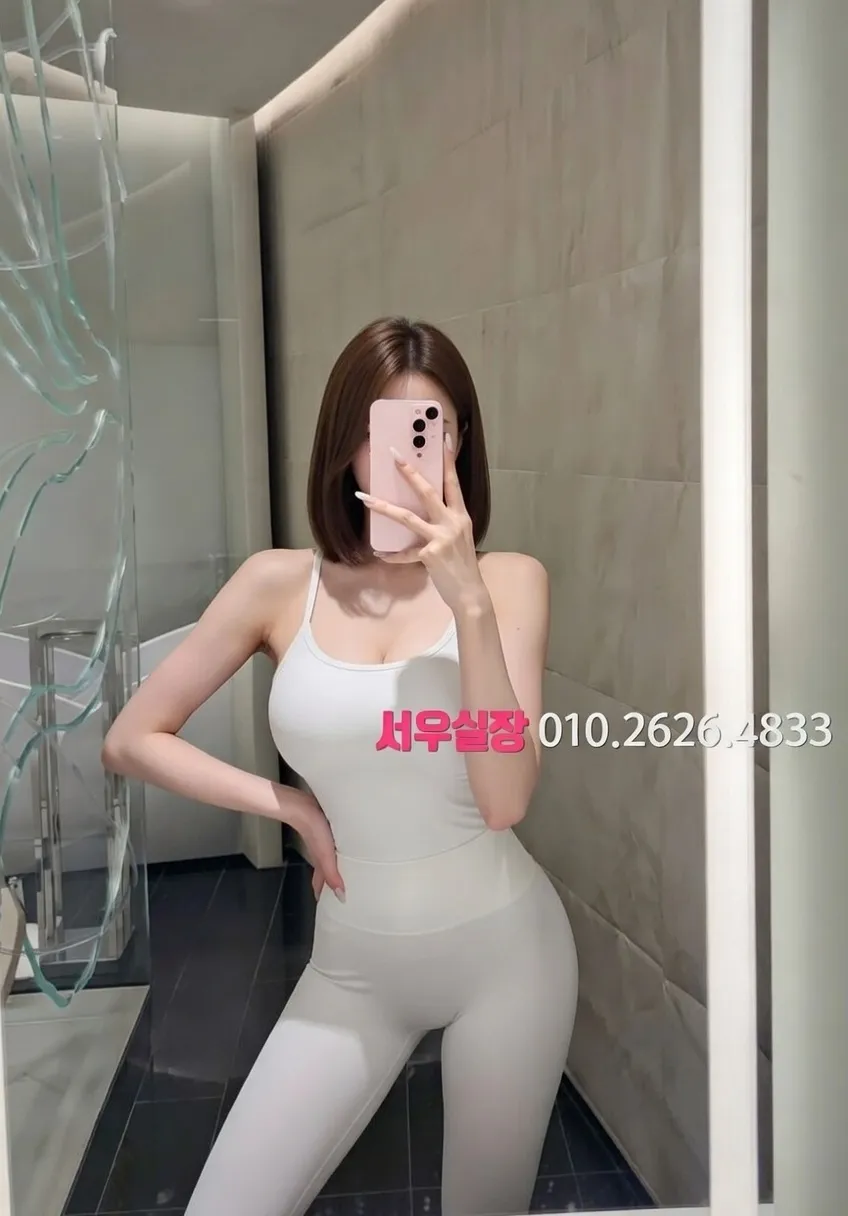 자양동 정빠 프리미엄 라인업 24번 프로필