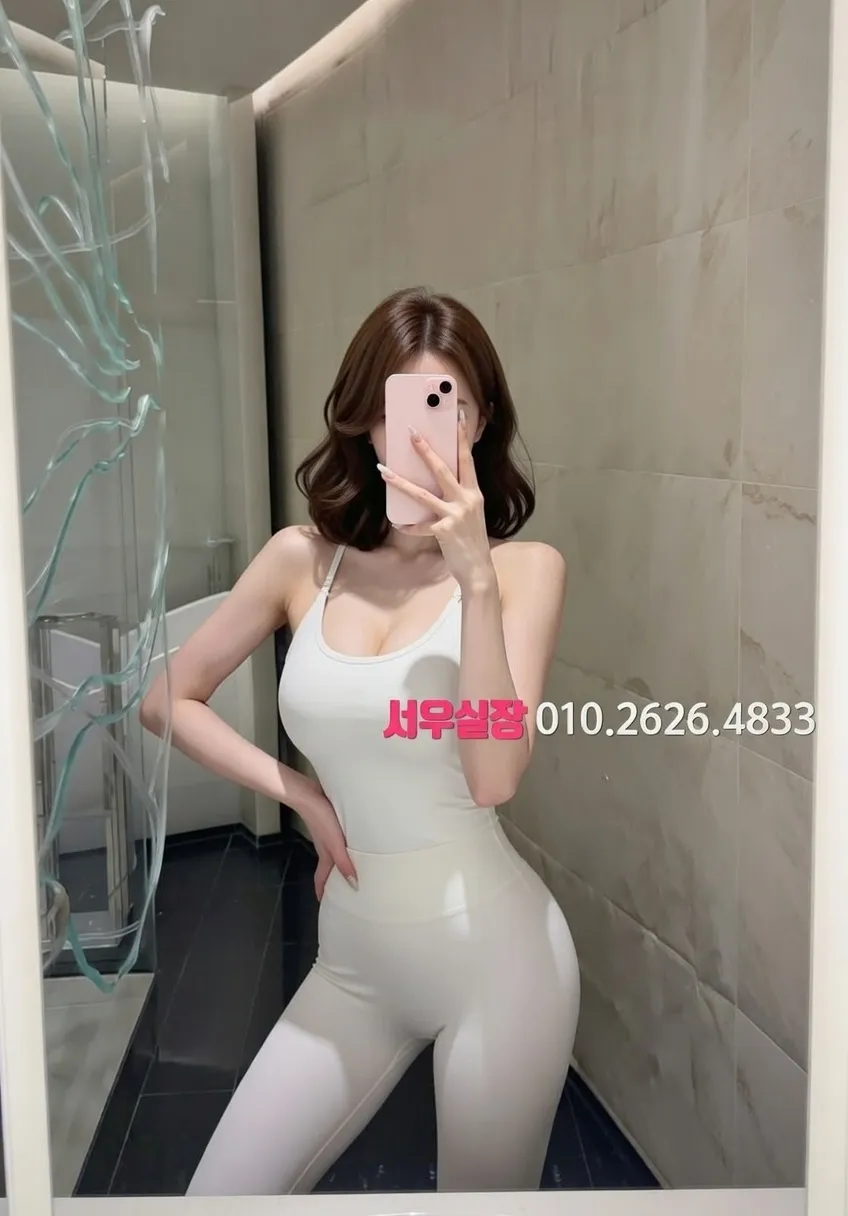 자양동 룸싸롱 프리미엄 라인업 33번 프로필