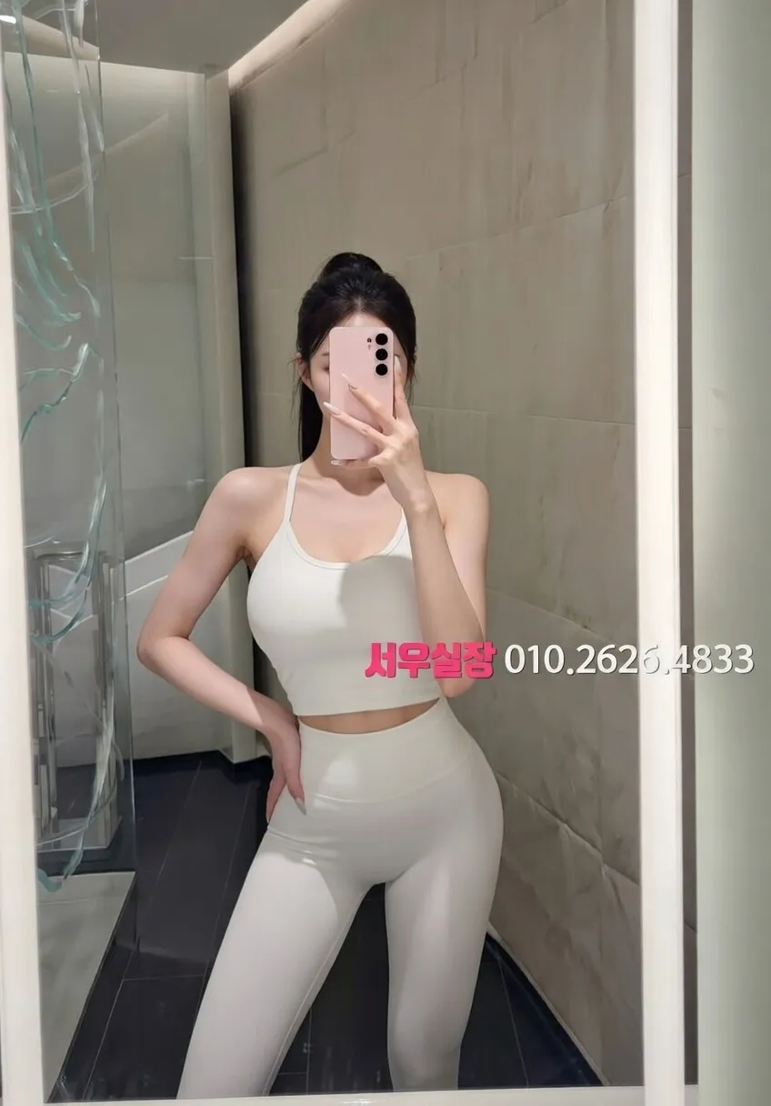 자양동 러시아노래방 프리미엄 라인업 34번 프로필