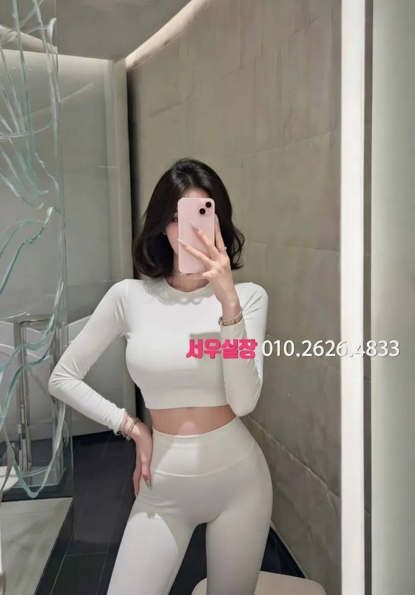 자양동 정빠 프리미엄 라인업 39번 프로필