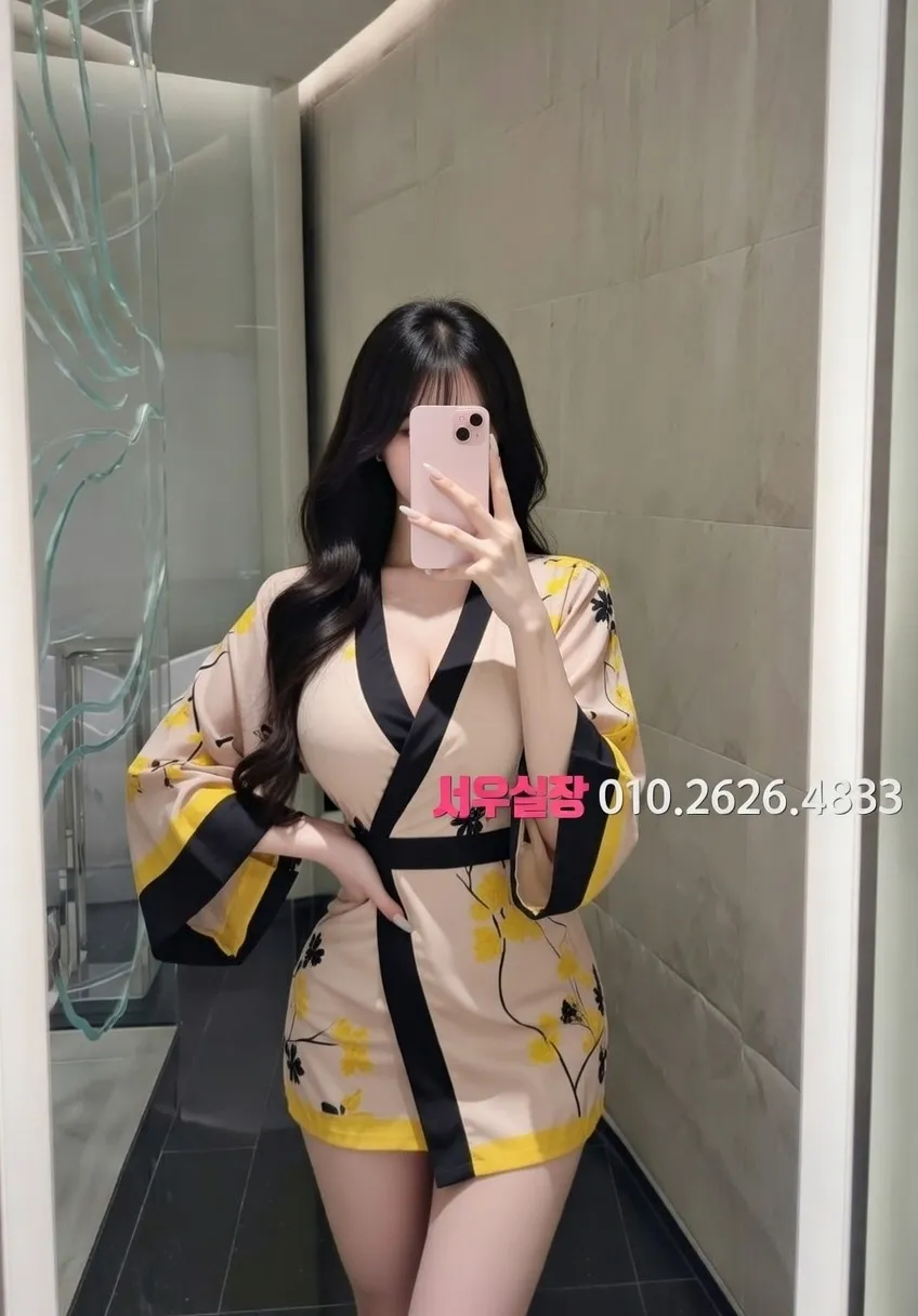 자양동 호빠 프리미엄 라인업 37번 프로필