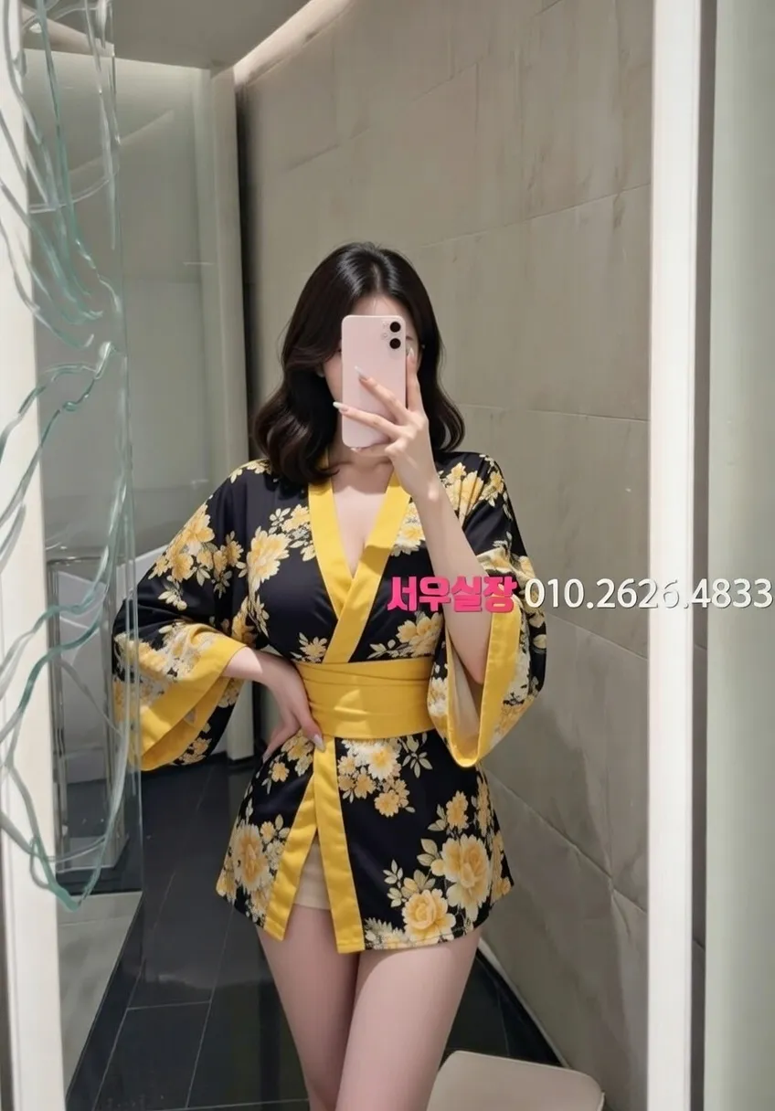 자양동 스탠드바 프리미엄 라인업 20번 프로필