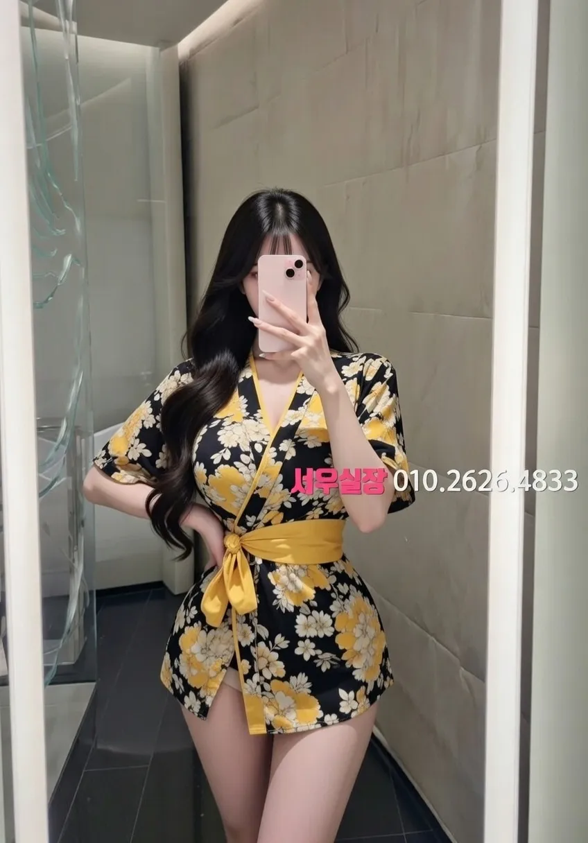 자양동 하이퍼블릭 프리미엄 라인업 35번 프로필