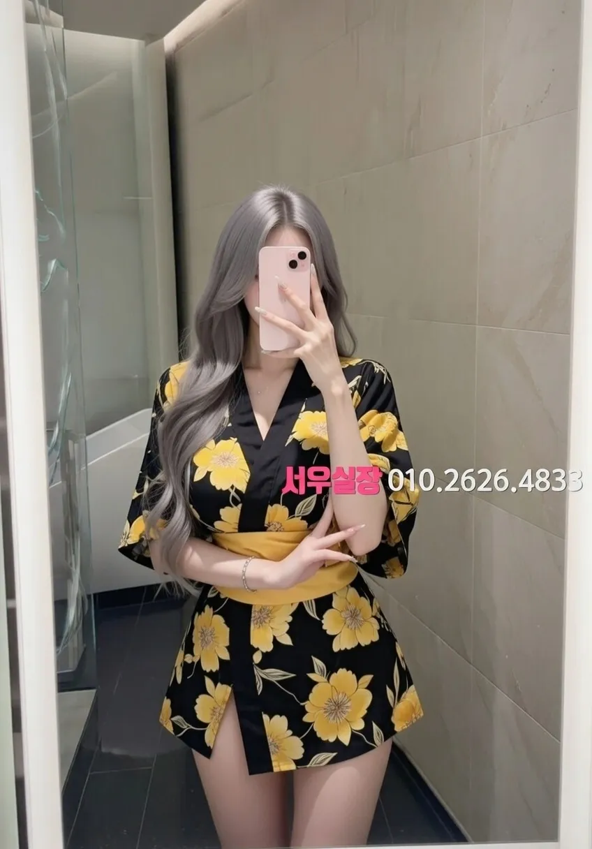 자양동 노래빠 프리미엄 라인업 16번 프로필