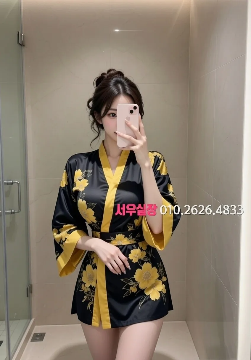 자양동 하드코어 프리미엄 라인업 25번 프로필