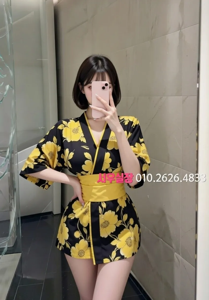 자양동 다국적 프리미엄 라인업 38번 프로필