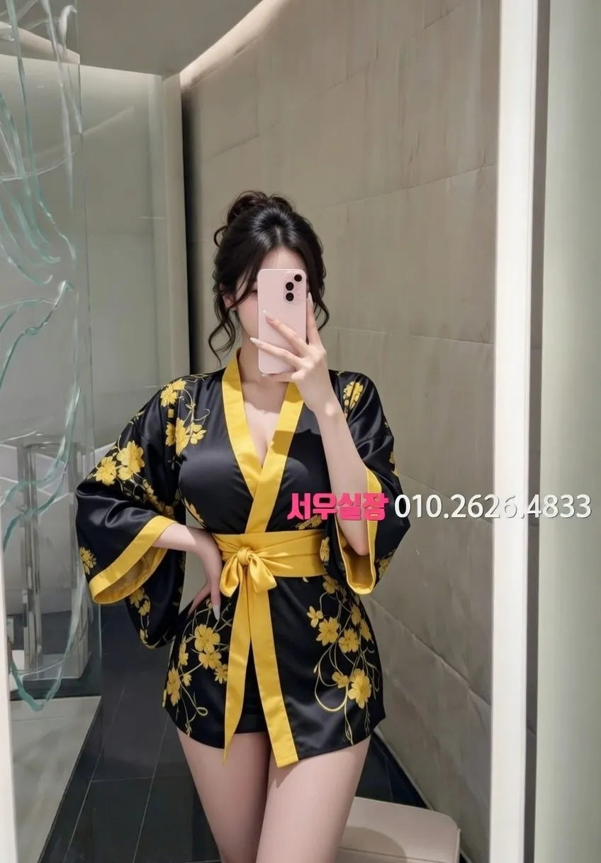 자양동 다국적 프리미엄 라인업 34번 프로필