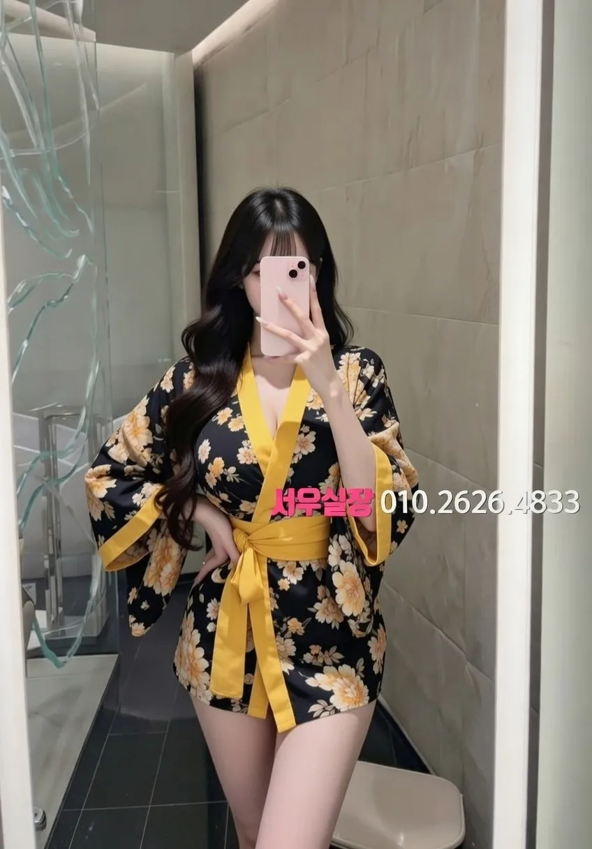 자양동 노래빠 프리미엄 라인업 30번 프로필