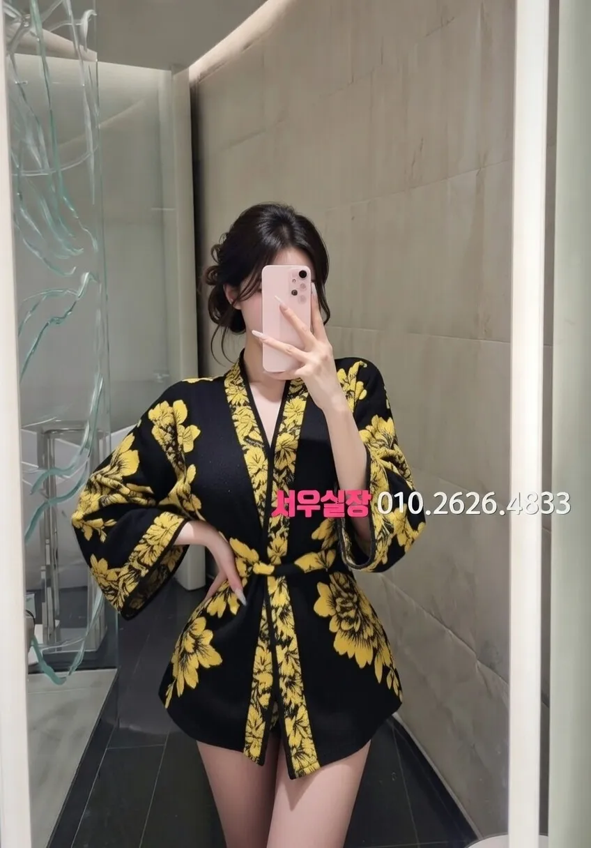 자양동 텐프로 프리미엄 라인업 18번 프로필