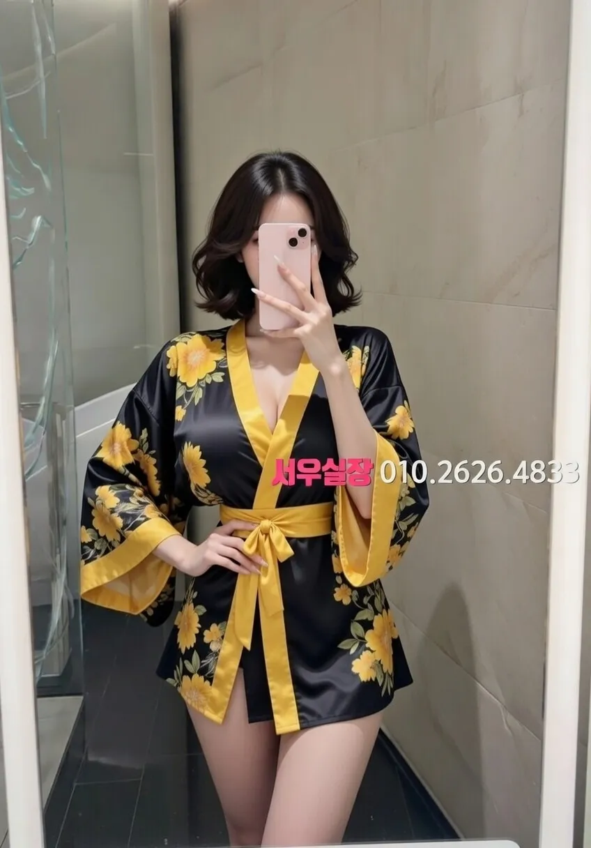 자양동 다국적노래방 프리미엄 라인업 3번 프로필