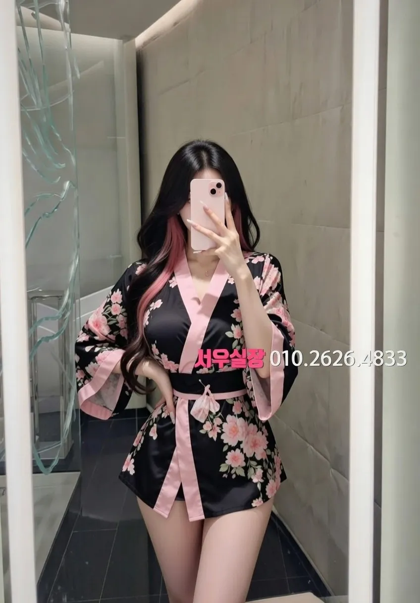 자양동 스탠드바 프리미엄 라인업 39번 프로필