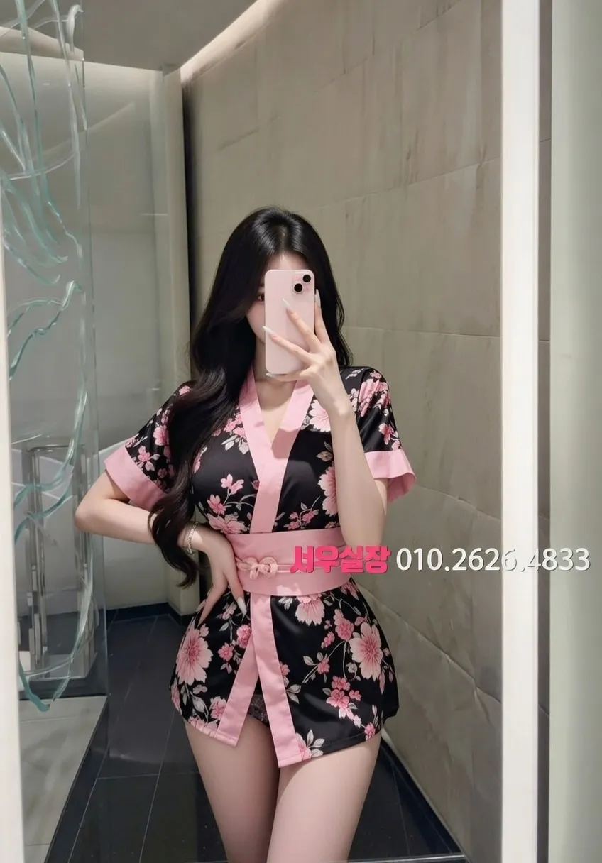 자양동 다국적노래클럽 프리미엄 라인업 12번 프로필