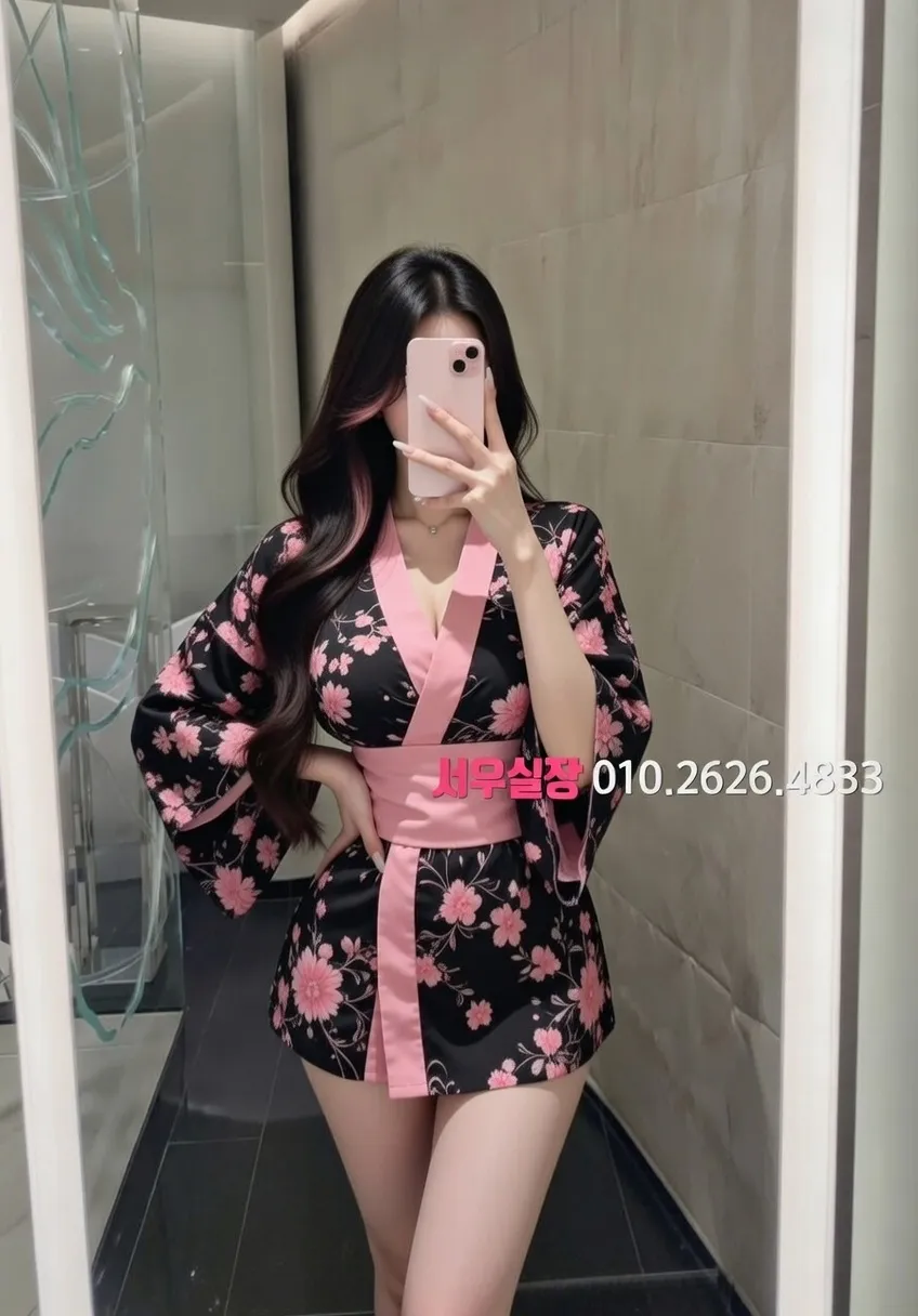 자양동 하이퍼블릭 추천 및 검증된 최상급 프리미엄 업소 스크린샷