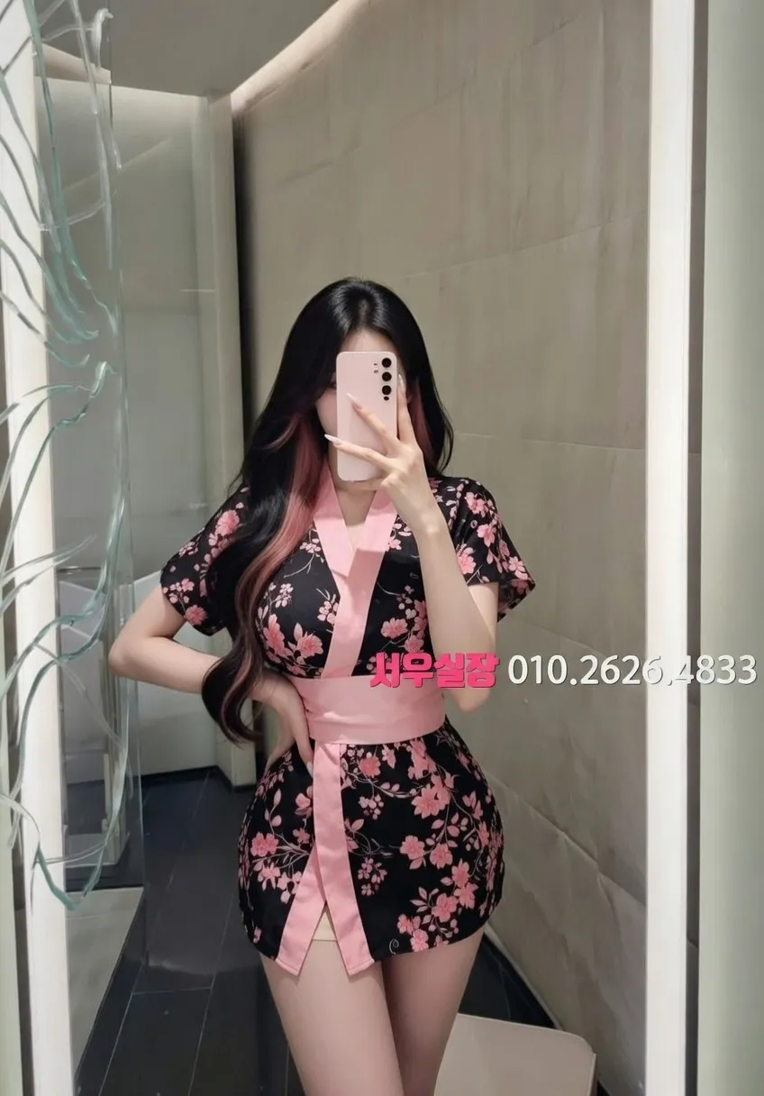 자양동 아빠방 프리미엄 라인업 21번 프로필