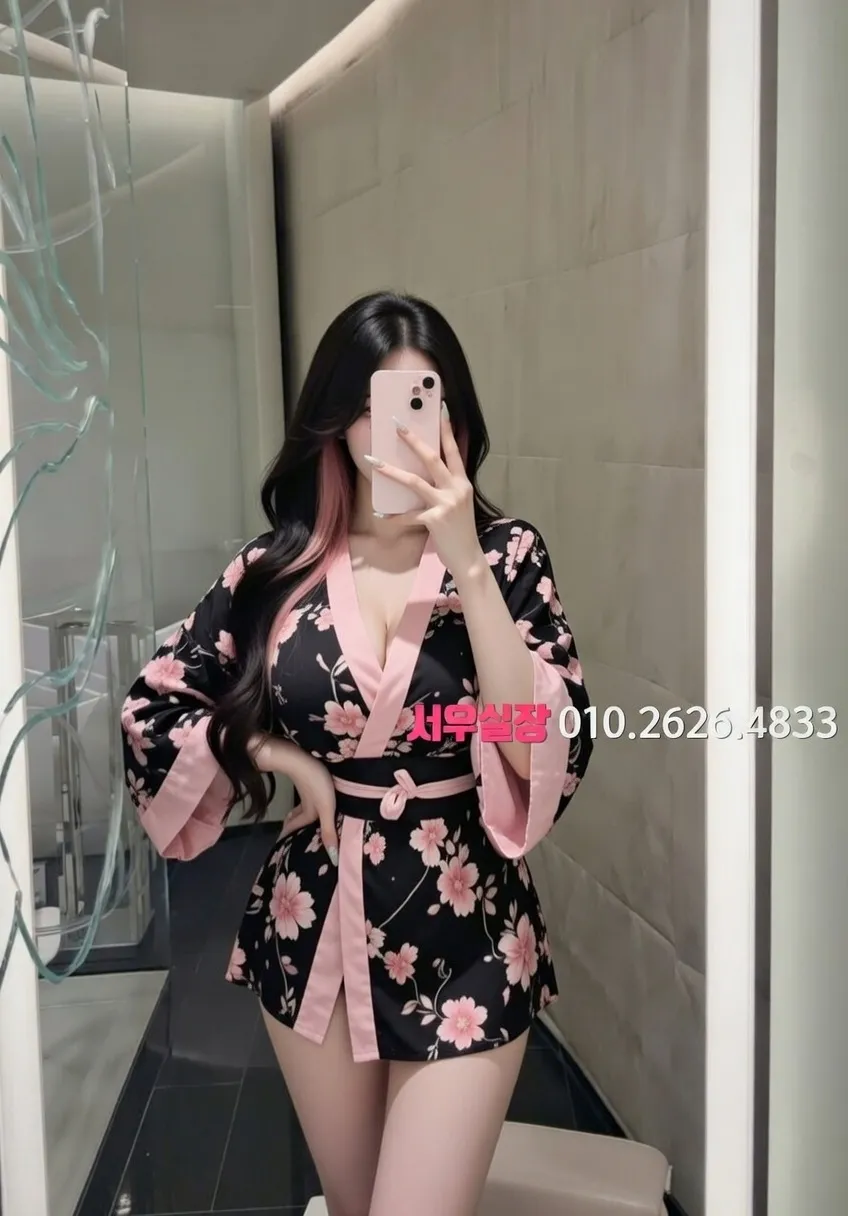 자양동 정빠 추천 및 검증된 최상급 프리미엄 업소 스크린샷