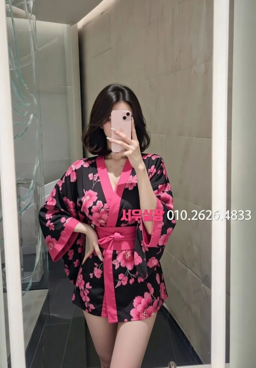 자양동 기모노룸 프리미엄 라인업 36번 프로필