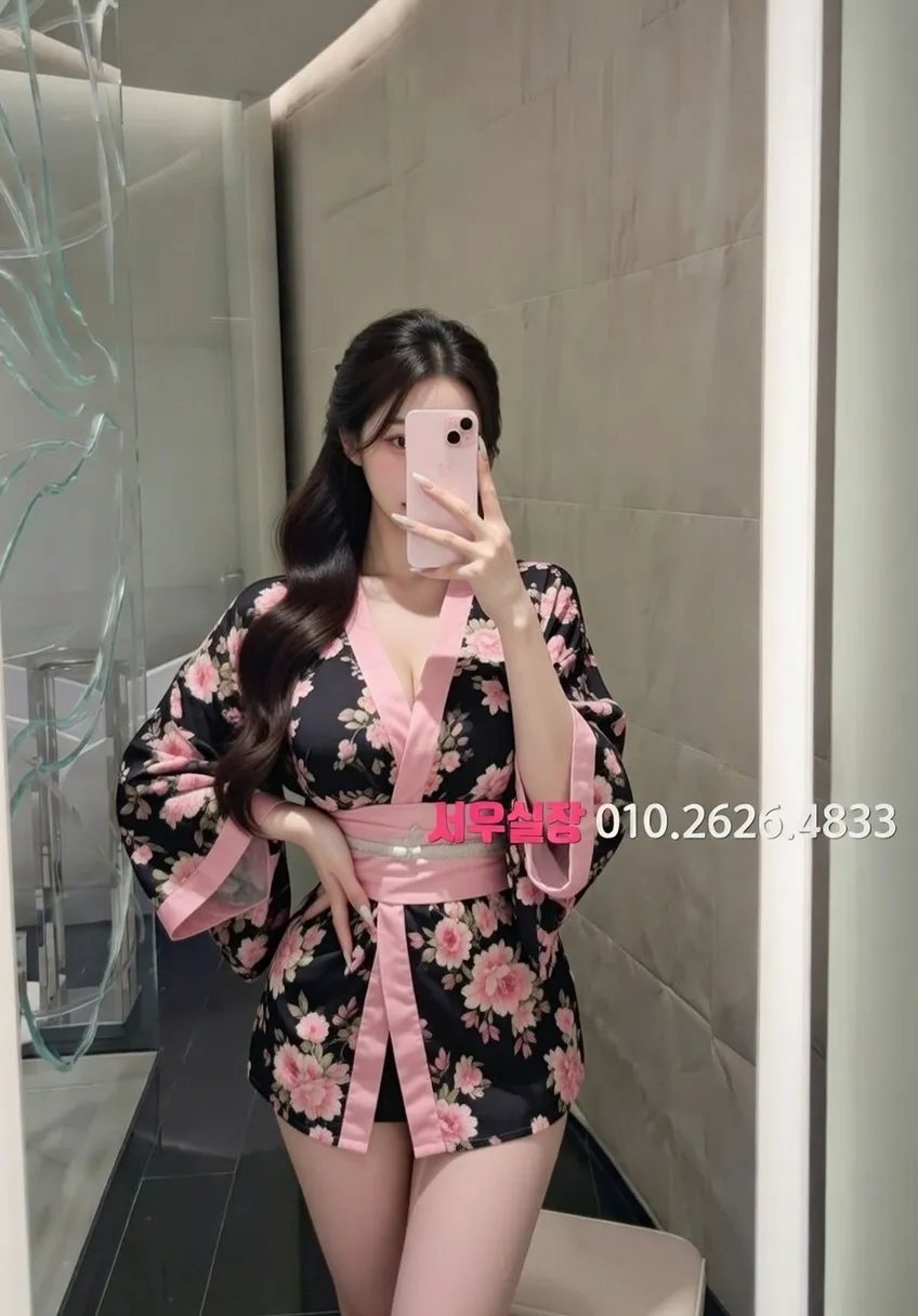 자양동 보도 프리미엄 라인업 7번 프로필