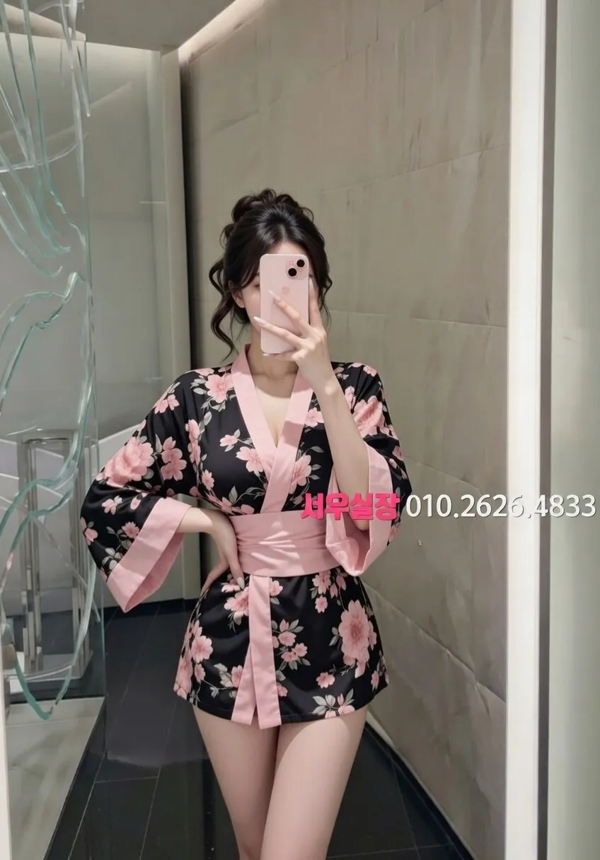 자양동 셔츠룸 프리미엄 라인업 30번 프로필