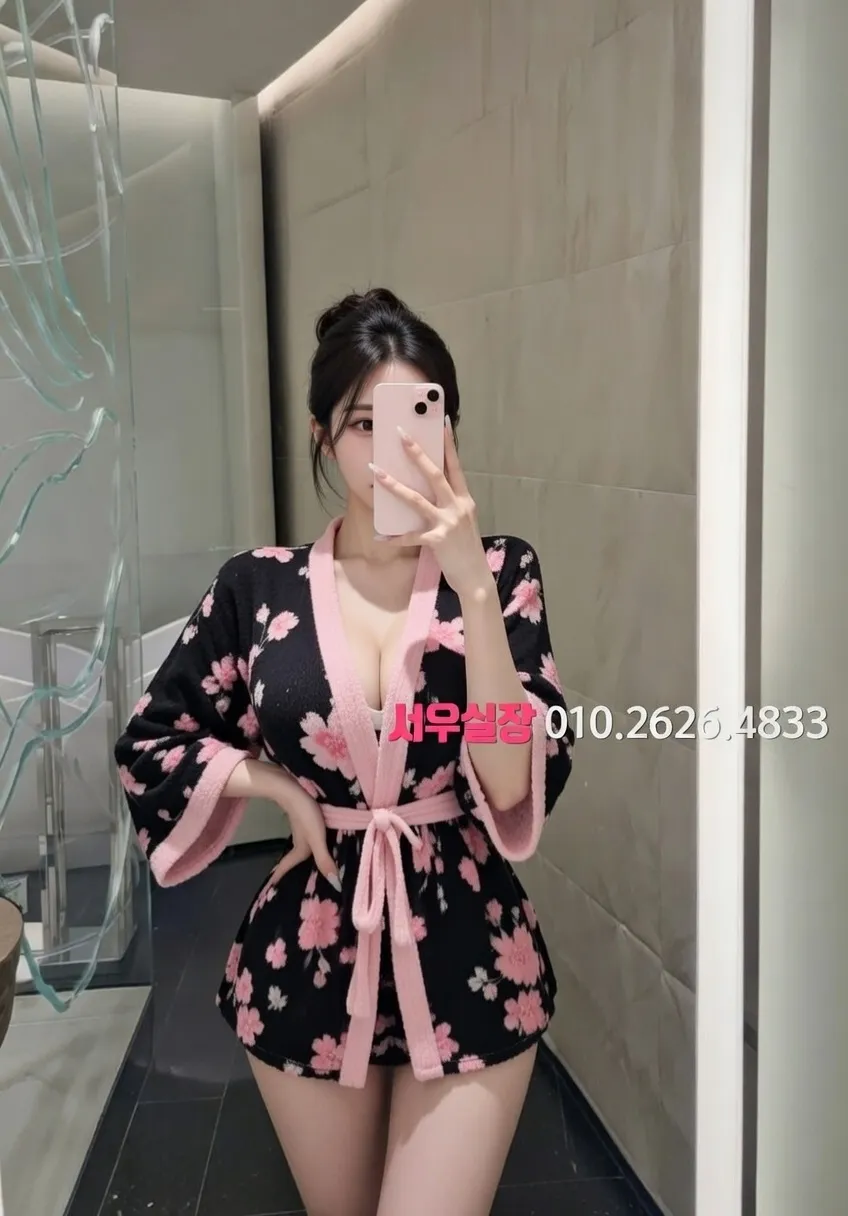 자양동 노래클럽 프리미엄 라인업 8번 프로필