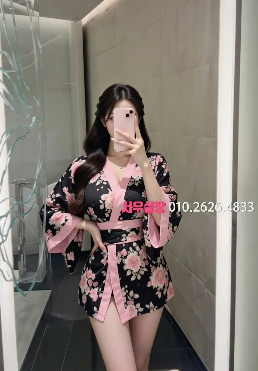 자양동 가라오케 프리미엄 라인업 14번 프로필