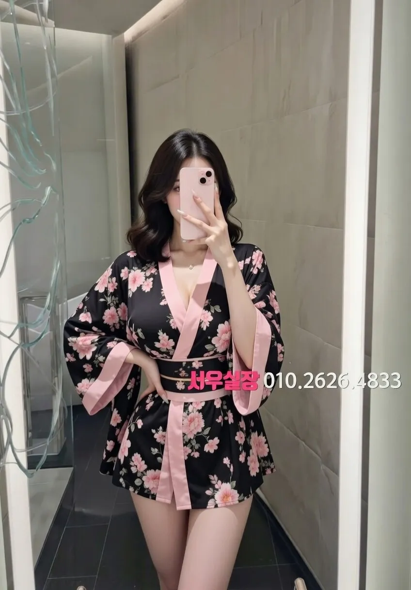 자양동 보도 추천 및 검증된 최상급 프리미엄 업소 스크린샷