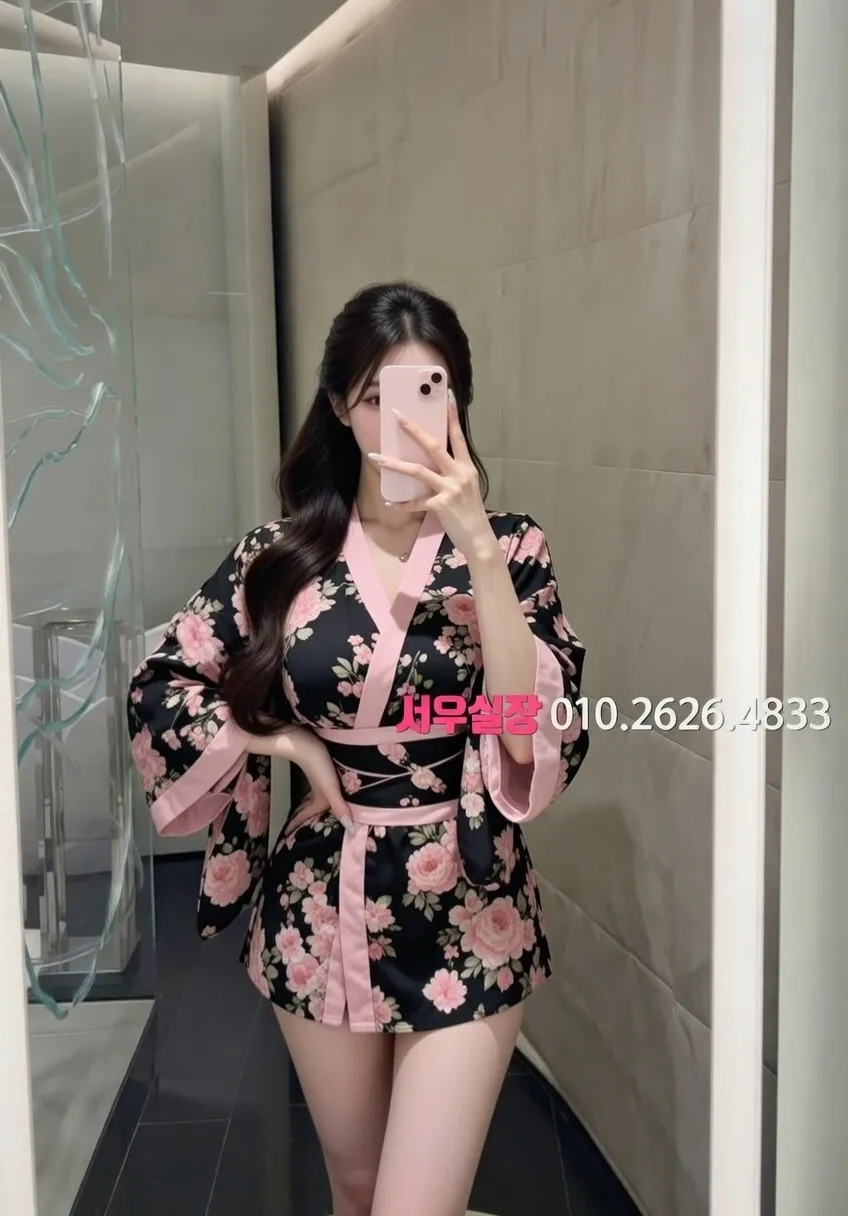 자양동 베트남노래방 추천 및 검증된 최상급 프리미엄 업소 스크린샷