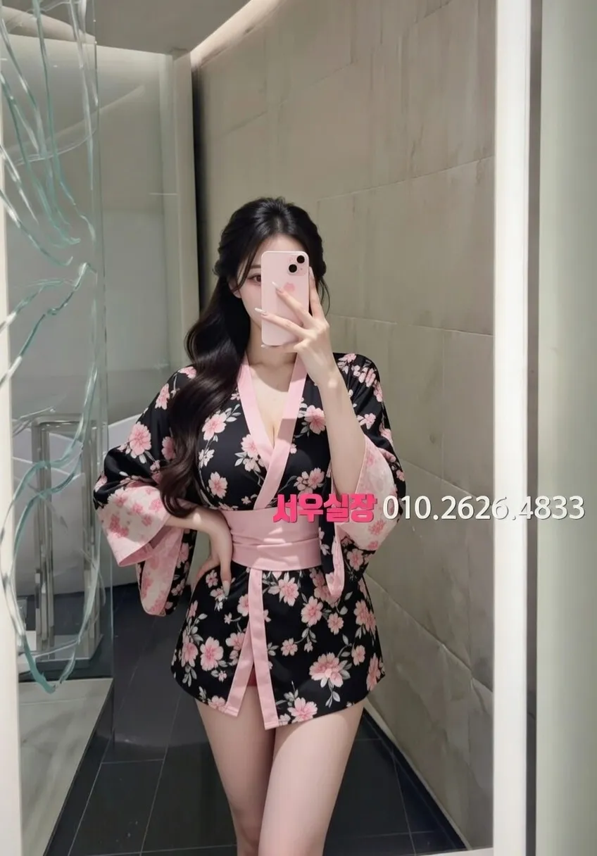 자양동 보도노래방 추천 및 검증된 최상급 프리미엄 업소 스크린샷